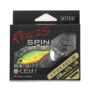 Тейл-спиннер SKYFISH "REALIS" SPIN 38 SW, 38мм, 11гр, цвет: 9#